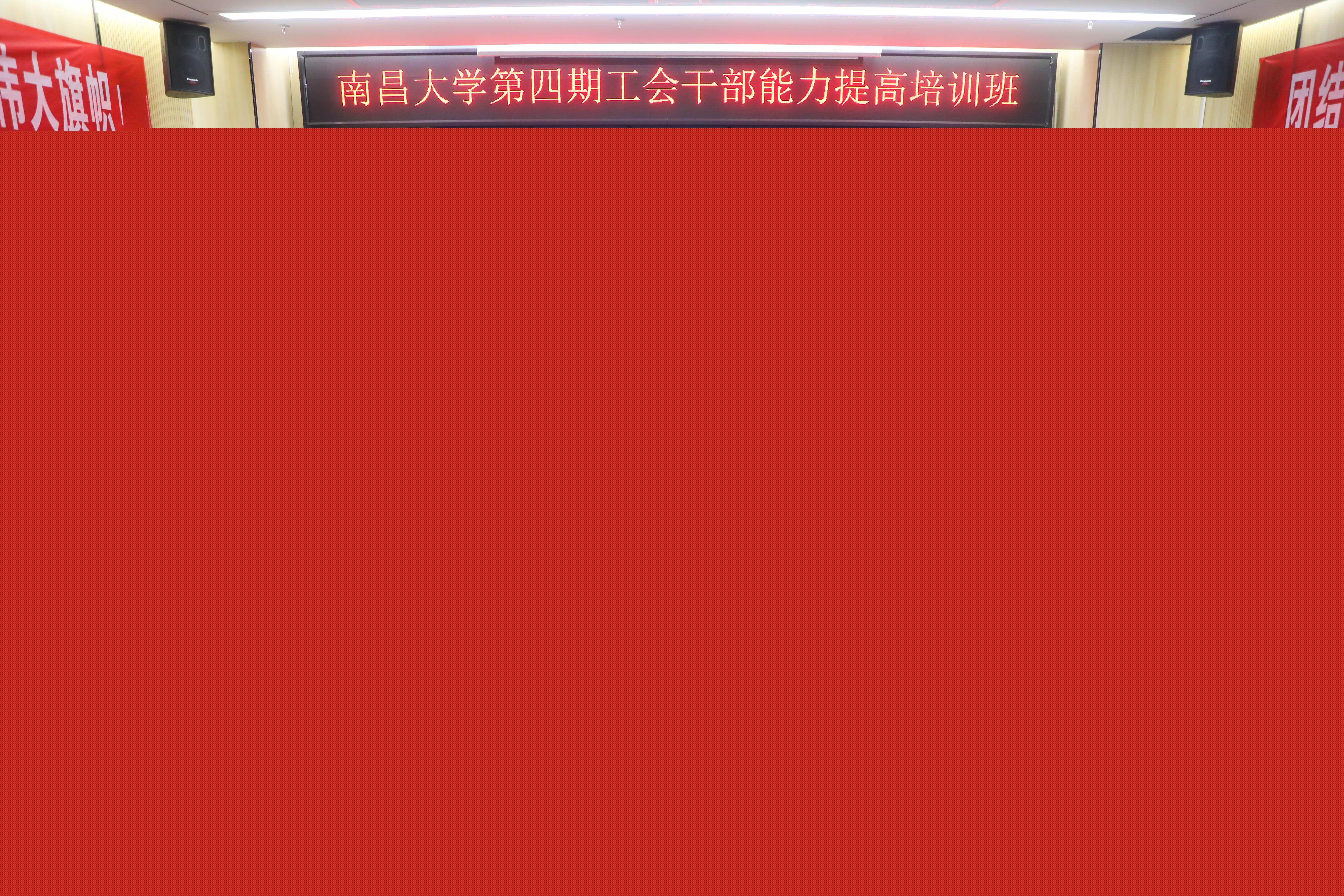 228A2571工會修圖.jpg