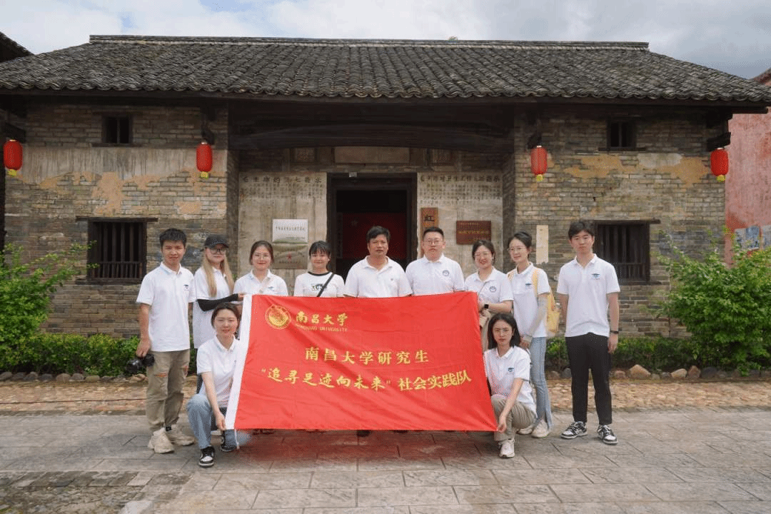 1690727986723810.png?x-oss-process=style/w10 圖片16.png?x-oss-process=style/w10