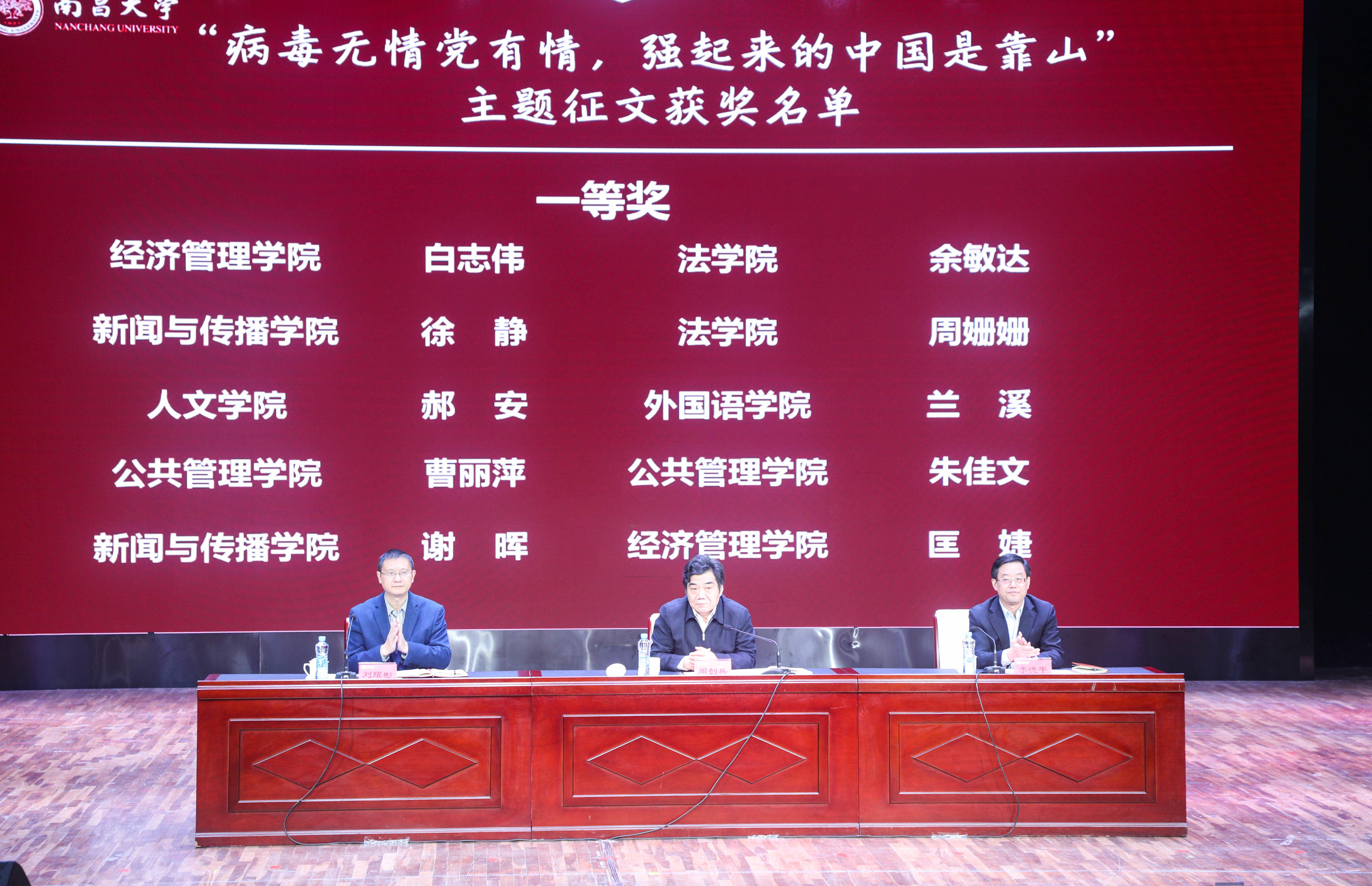 4G1A5615轉(zhuǎn)修.jpg